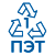 ПОЛИЭТИЛЕНТЕРЕФТАЛАТ